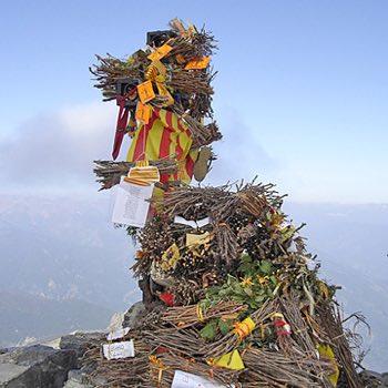 Refuge canigou pyrenees orientales france
